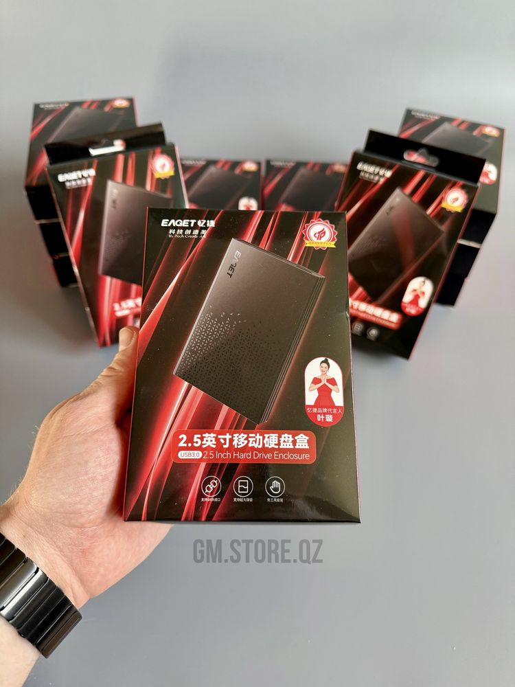 Внешние корпуса (кейсы) для жестких дисков и SSD 2,5"