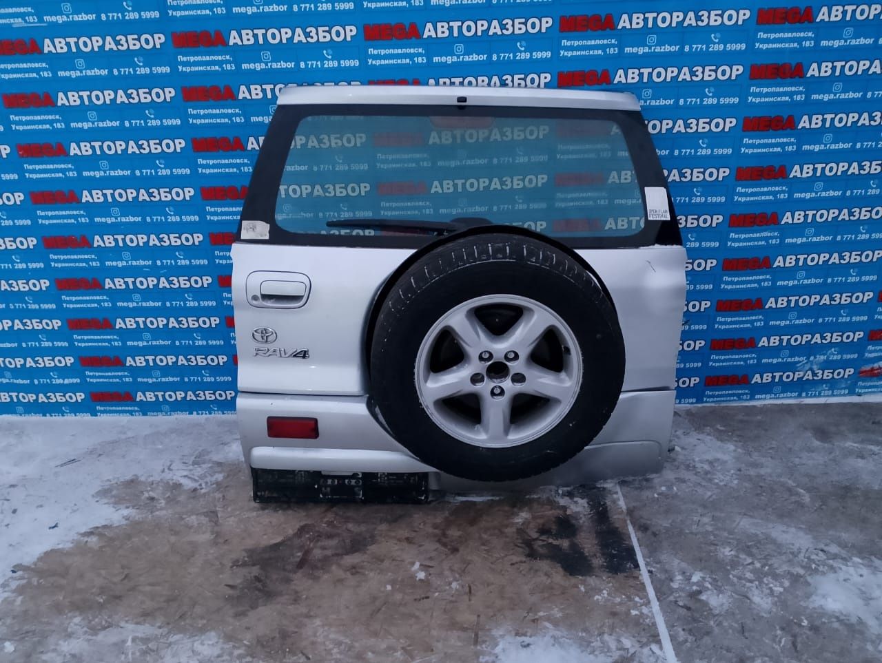 Toyota RAV4 в разбор.