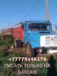 Продам ЗИЛ 4331. Мотор ямз 236