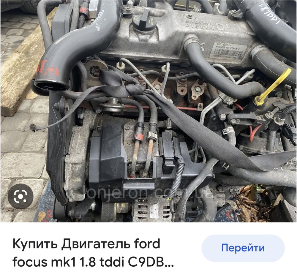 Форд Фокус Бензин Дизель Двигателя 1.8tddi C9DA TDCI Ford Mondeo