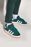 Кроссовки Adidas Campus