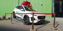 Бант на автомобиль в аренду