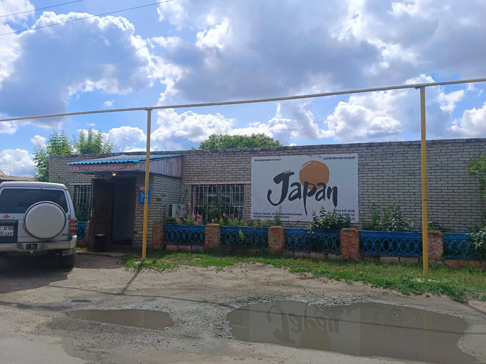 Сдам в аренду магазин