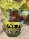 Наполнитель для кошек