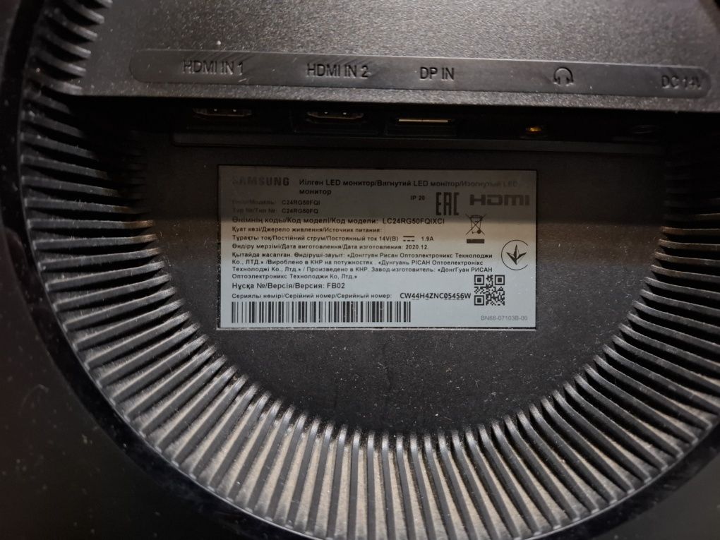 Монитор 144герц samsung