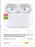 Наушник AirPods Pro Apple