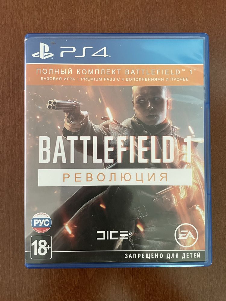 Battlefield 1 для Playstation 4