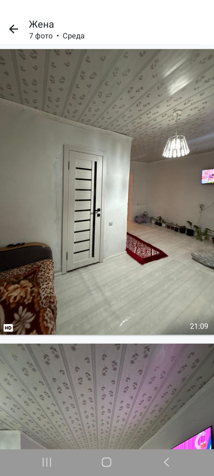 Продам 4 х комнатный дом