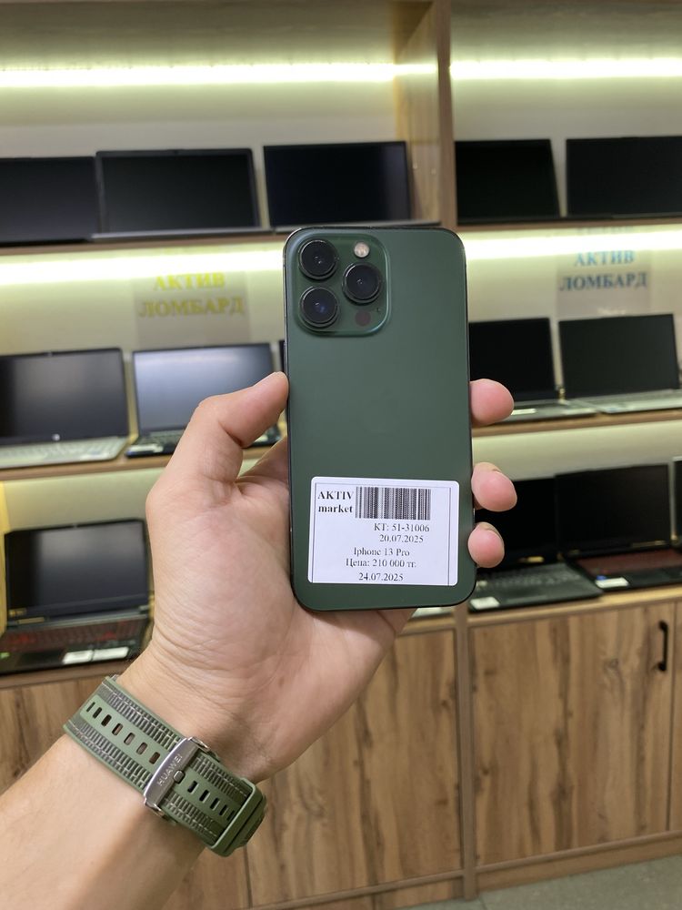 Apple iPhone 13 Pro