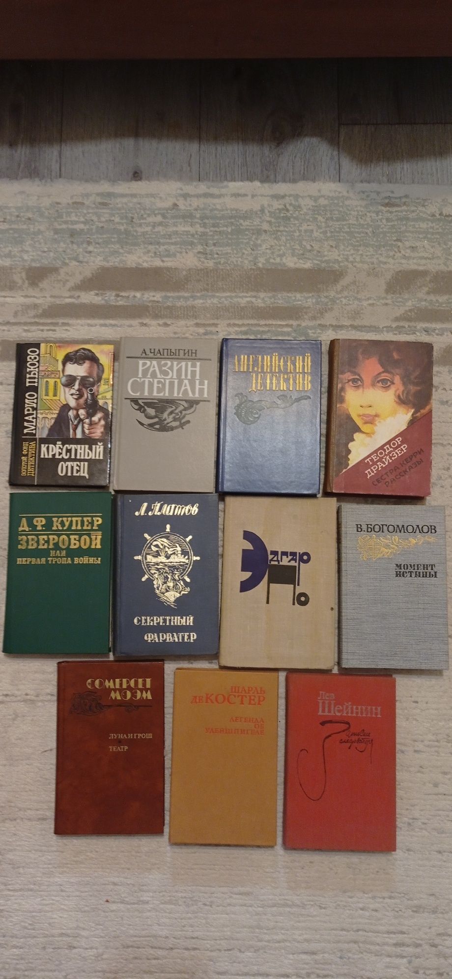 Книга Суши -истина вкуса и многие другие.