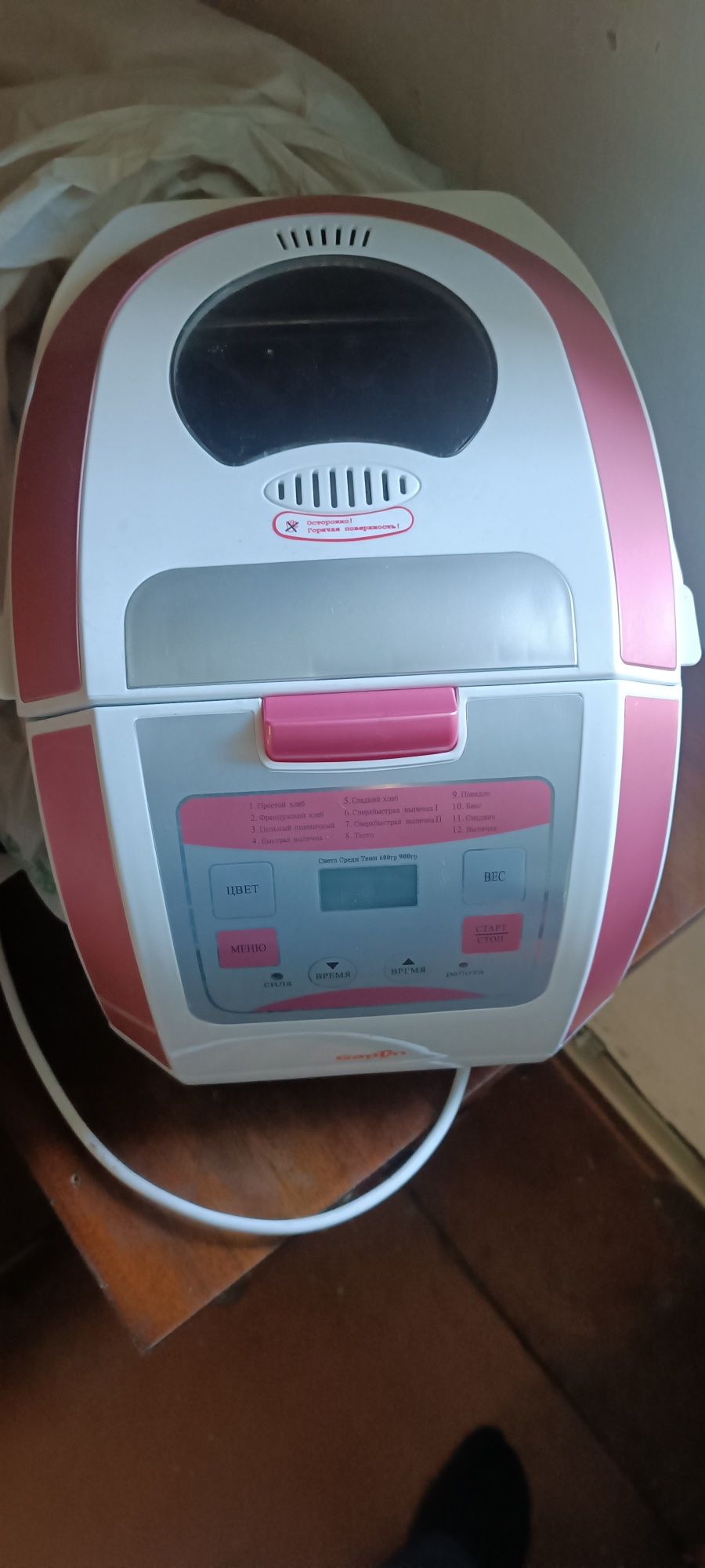 Продам хлебо печь