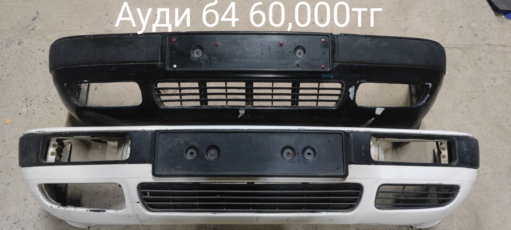 Бампер передний от Ауди б4