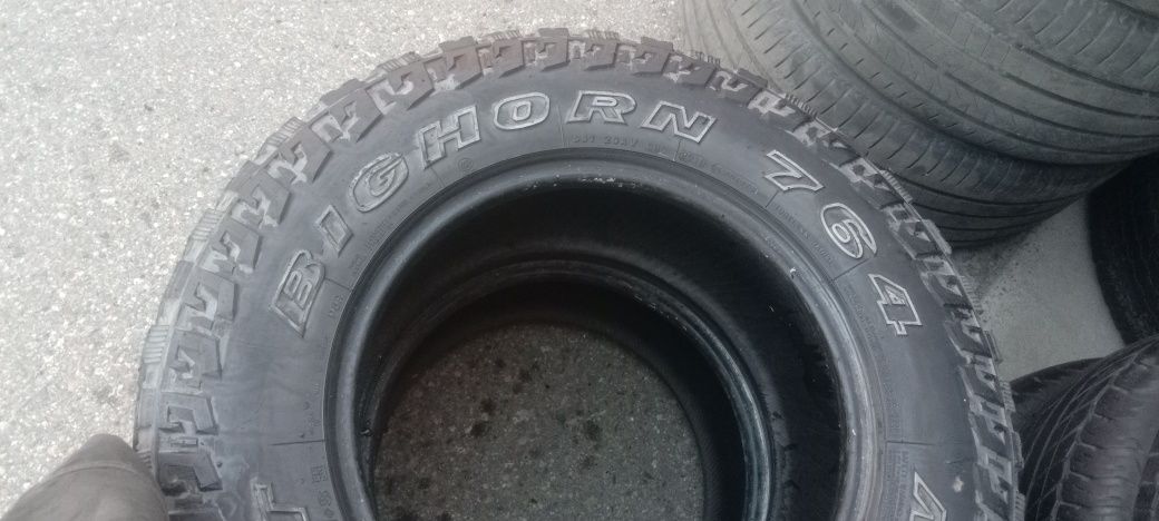 продам пару летних шин