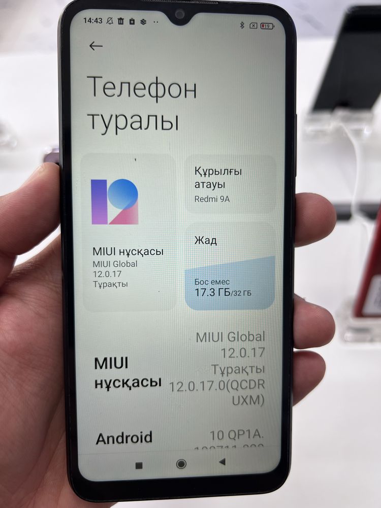Redmi 9a 32gb все работает