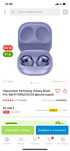 samsung buds наушники