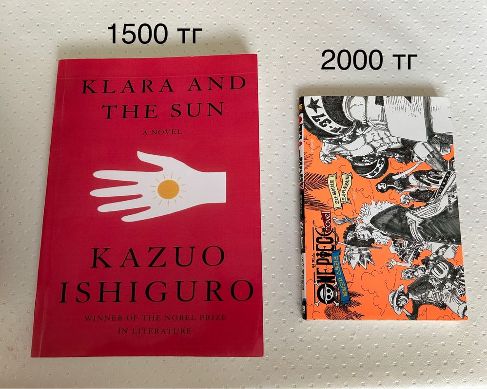 Разные книги , литература