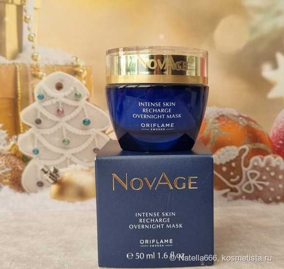 Ночная маска для лица NovAge от орифлейм