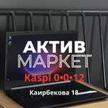 Acer Aspire 7 | Актив Маркет