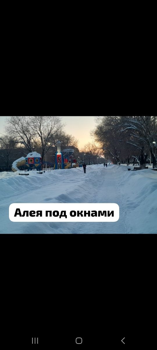 Квартира 3-х комнатная