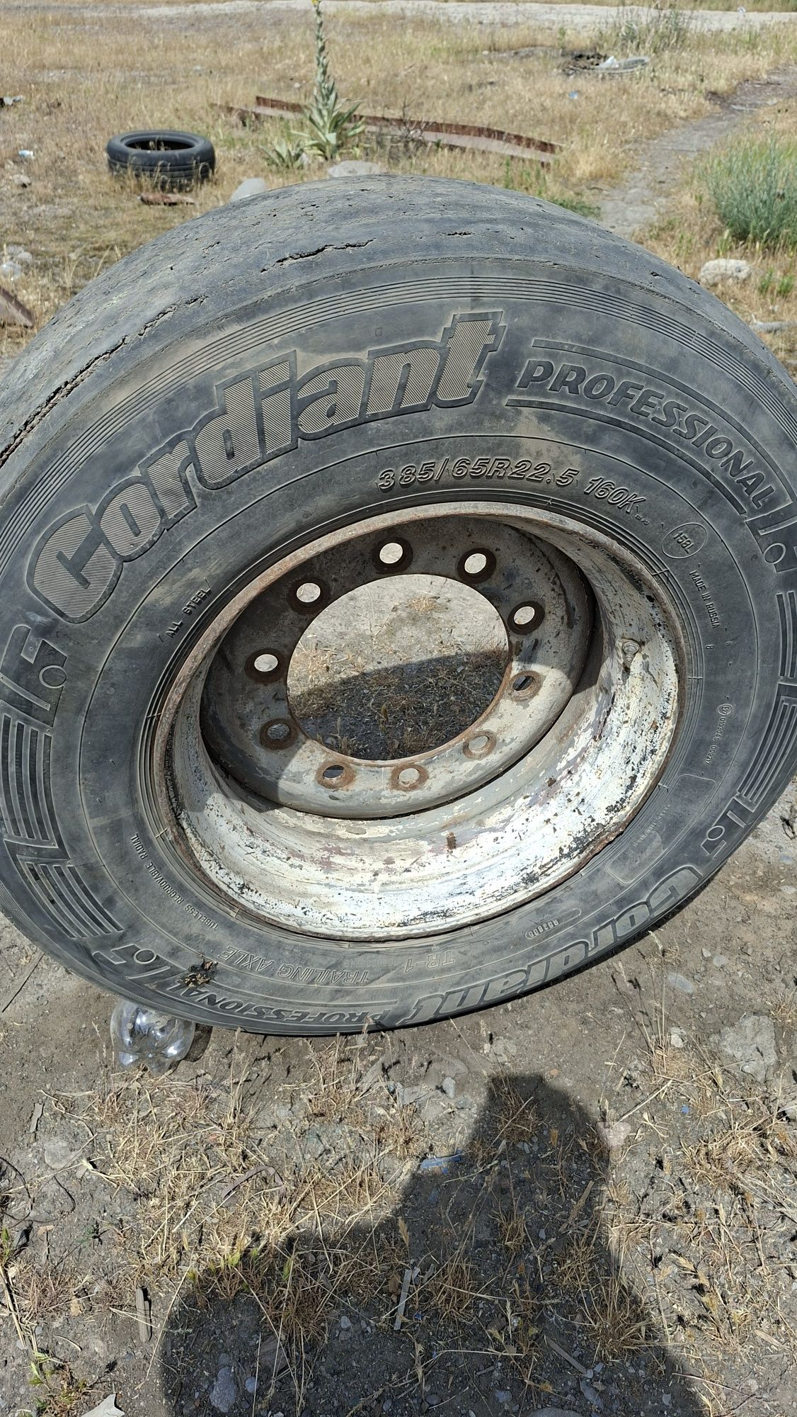 Балон с диском бочка прицеп