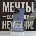 iPhone 13 Pro Айфон 13 Про