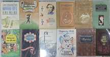 Продам разные книги