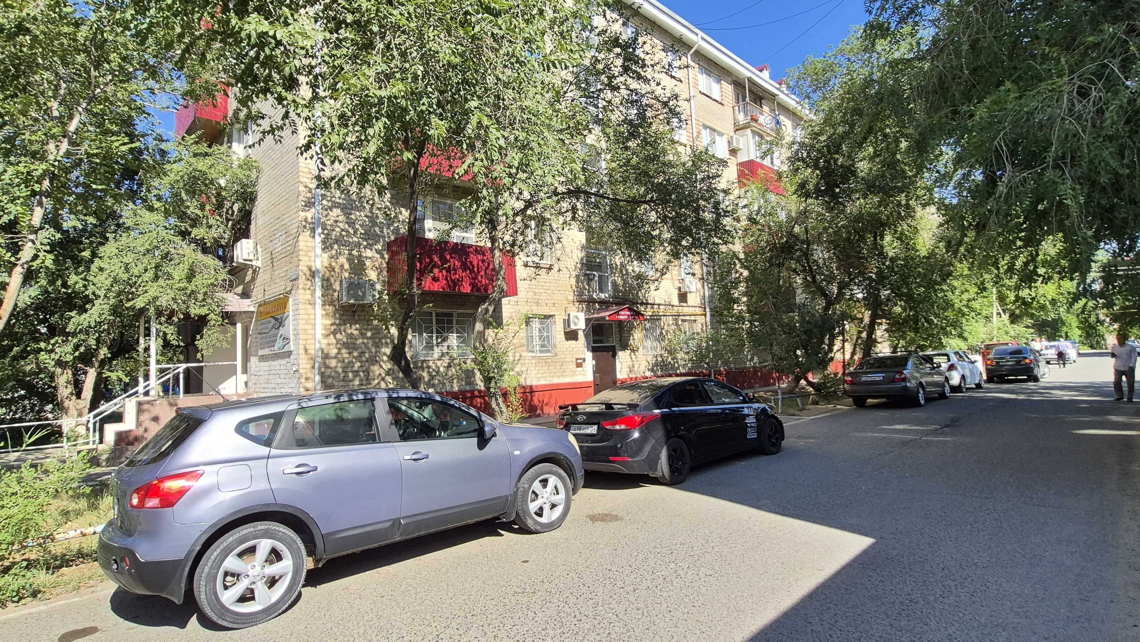 Прекрасная квартира