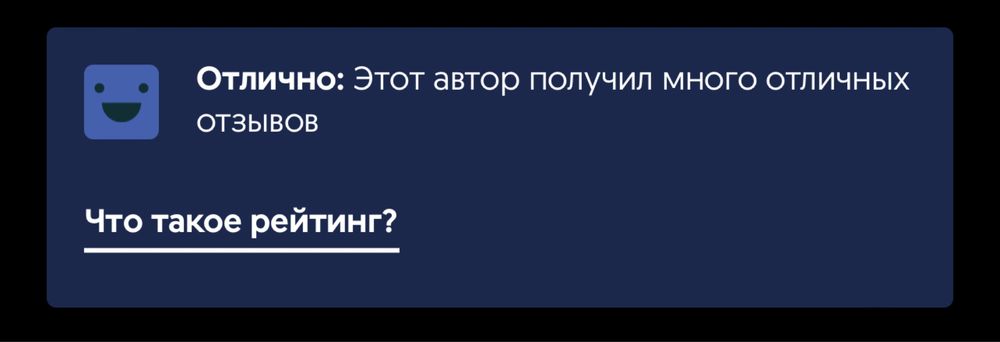 Airpods Pro ANC full версия