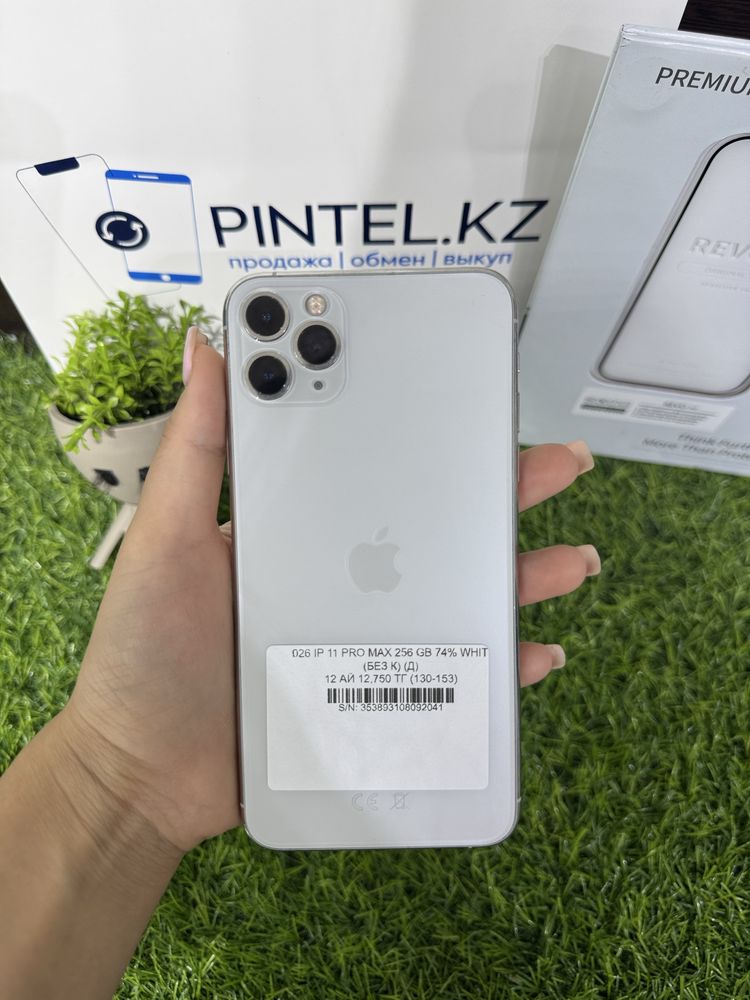 Iphone 11 Pro Max 256 GB
