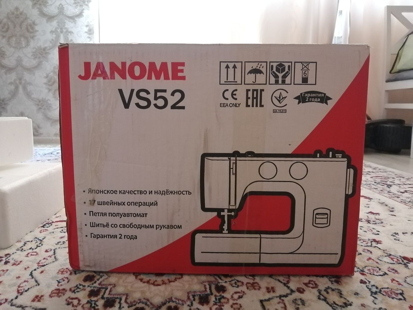 Продам швейную машину janome vs52
