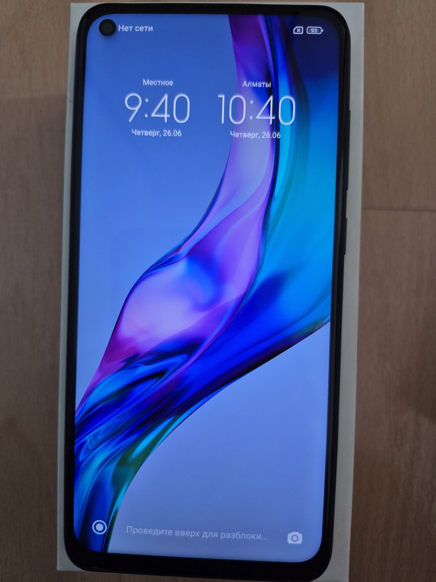 Продам Xiaomi Redmi Note 9