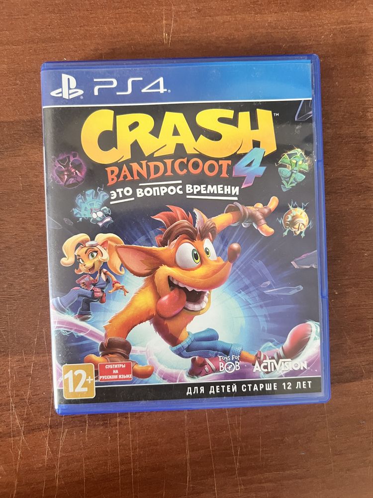 Диски для Ps4 & Ps5