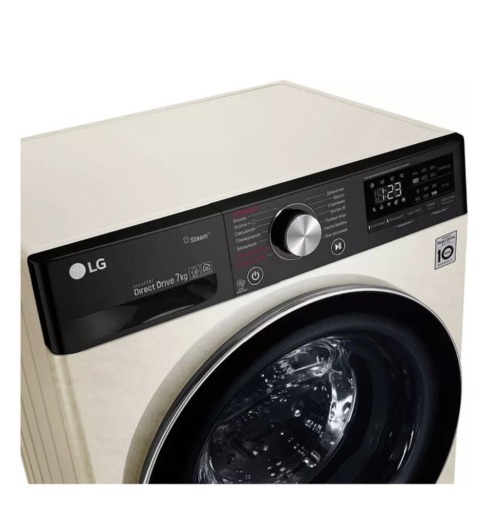 Продам Lg стиральную машина Реальному покупатели торг есть!