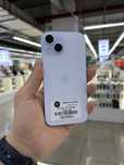 Iphone 15 256 Айфон 15 256