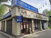 Сдается в аренду ломбард