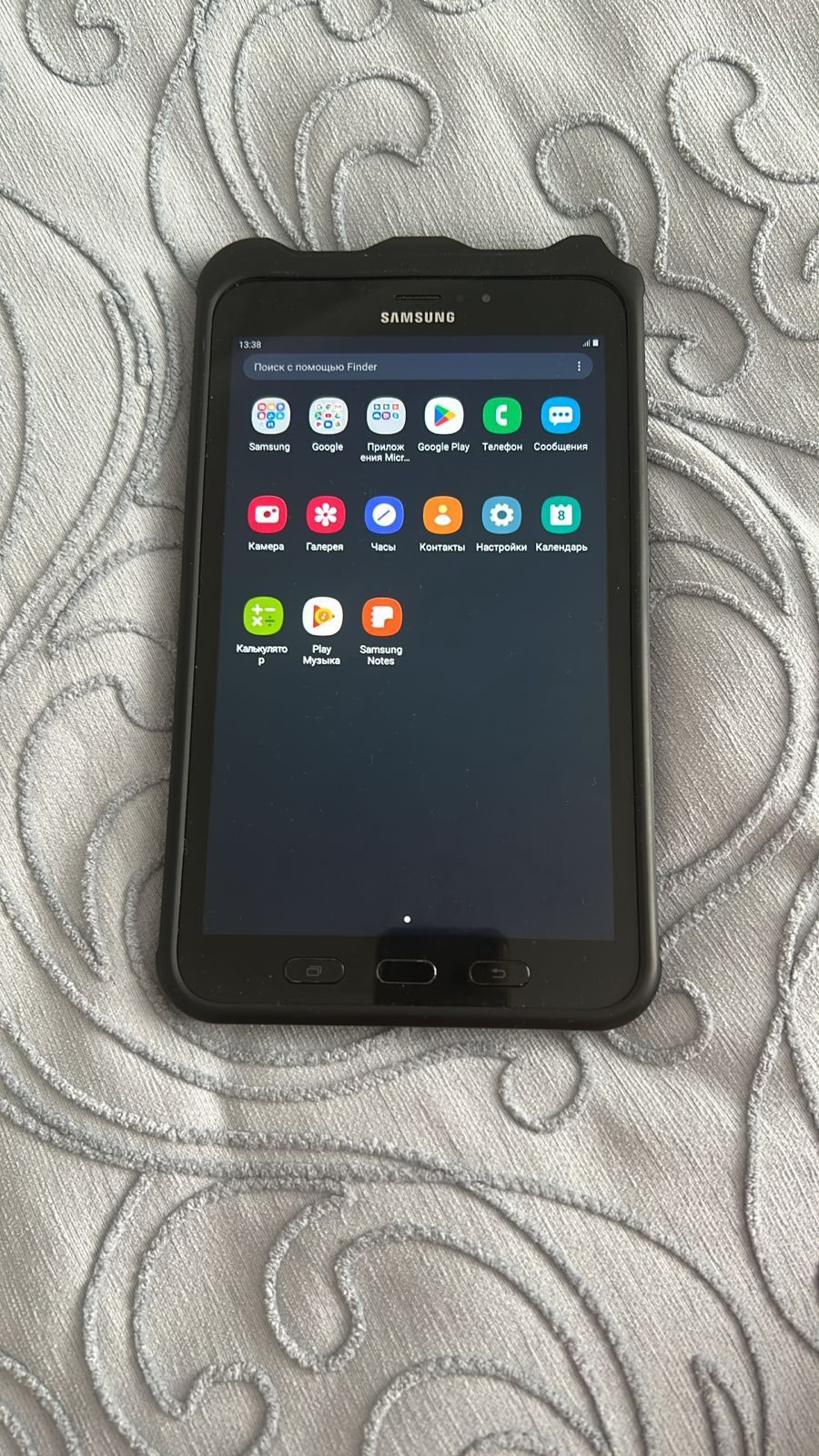 Galaxy Tab Active 2