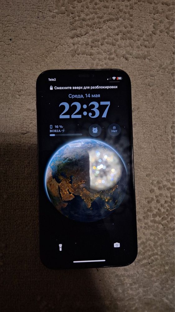 iPhone 12 Pro 256гб