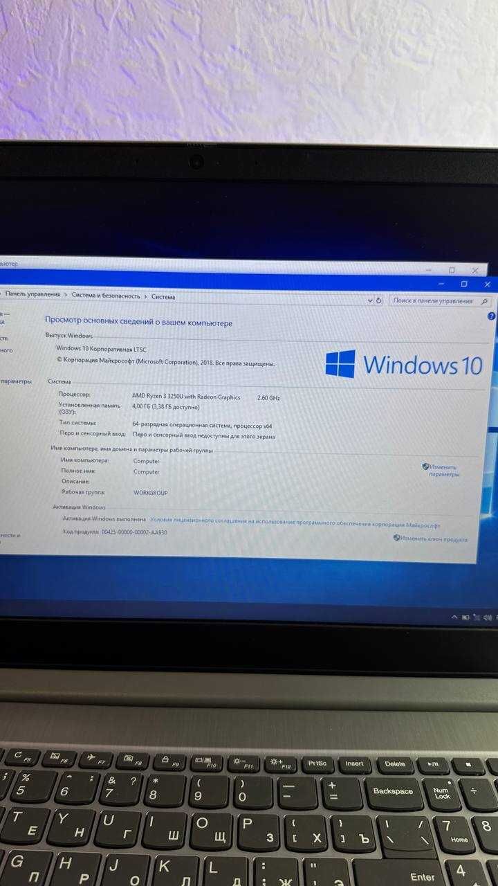 Ноутбук Lenovo AMD Ryzen 3 3250U/ОЗУ 4GB/ 128GB