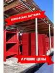 ВЫШКИ на КОЛЕСАХ, Аренда Продажа Прокат Тараз