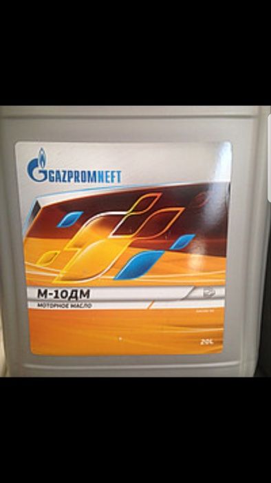 Моторное масло Газпромнефть 5W-40 4л