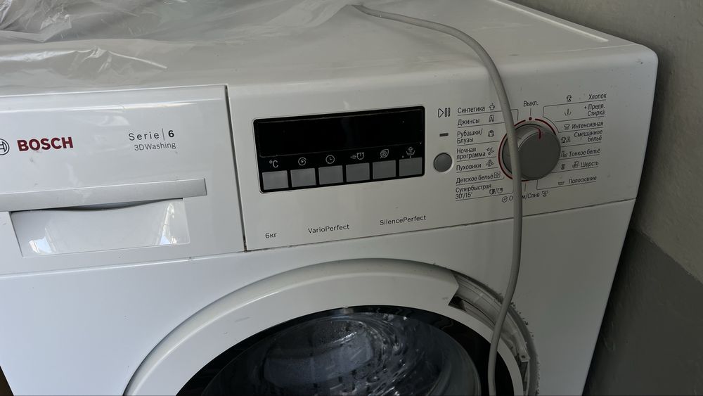 Стиральная машинка Bosch 6кг