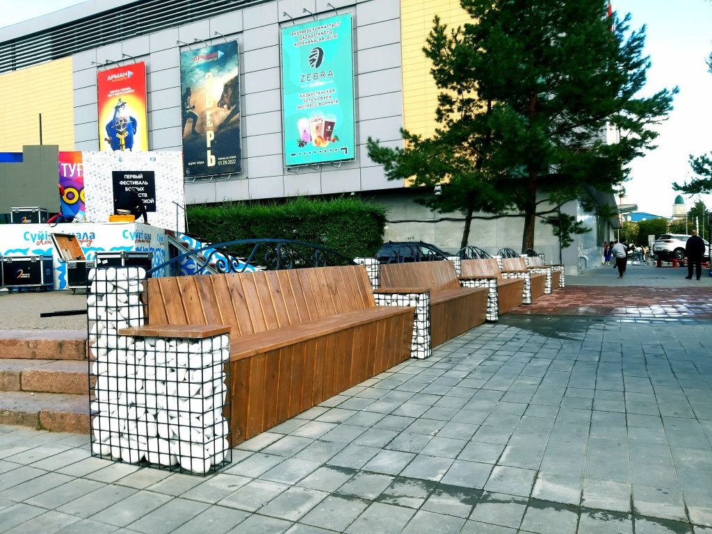Сварочные Работы Костанай
