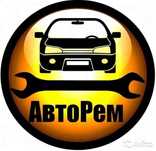 Сто ремонт автомобилей.      БЕЗ ВЫХОДНЫХ
