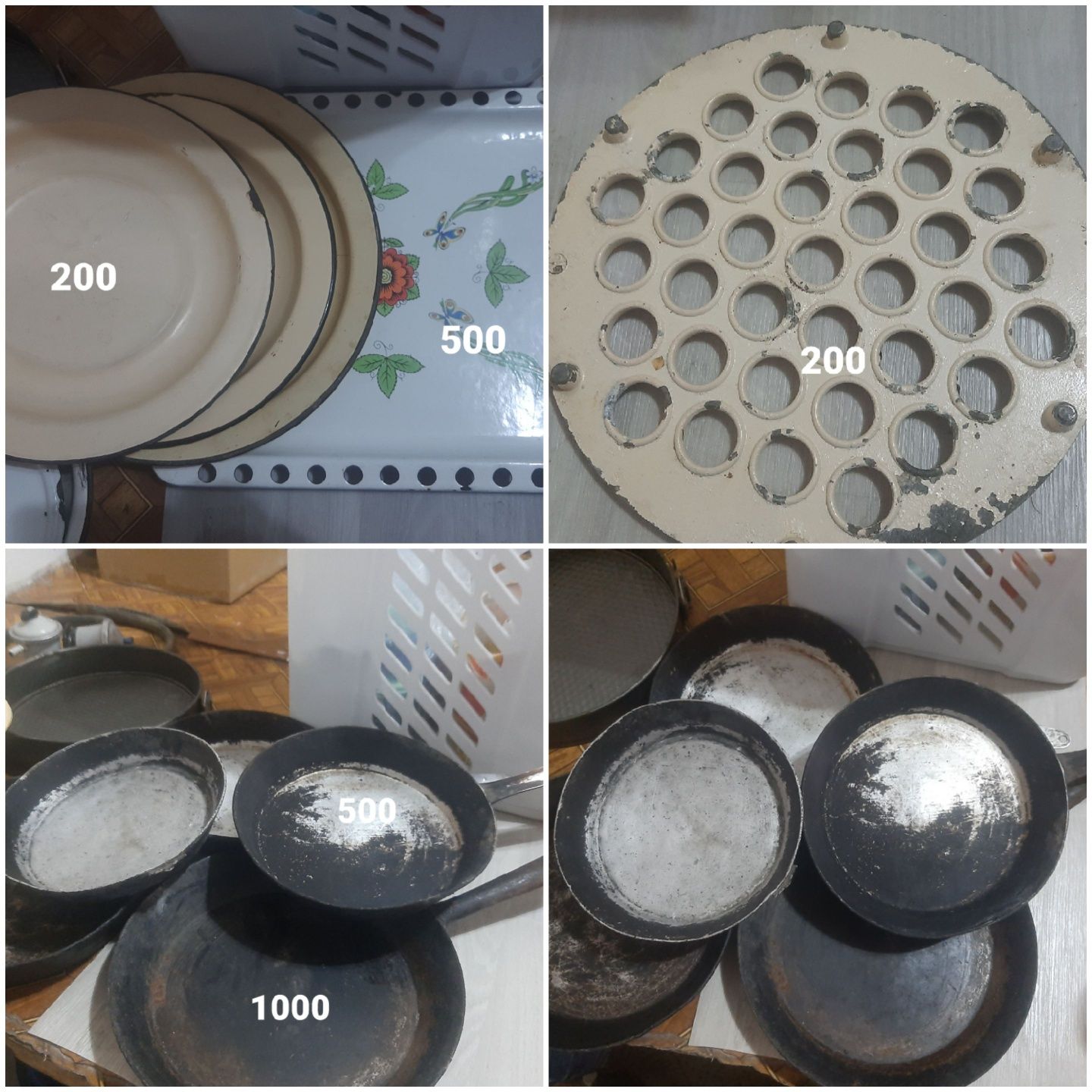 Продам утятницу ,кострюли