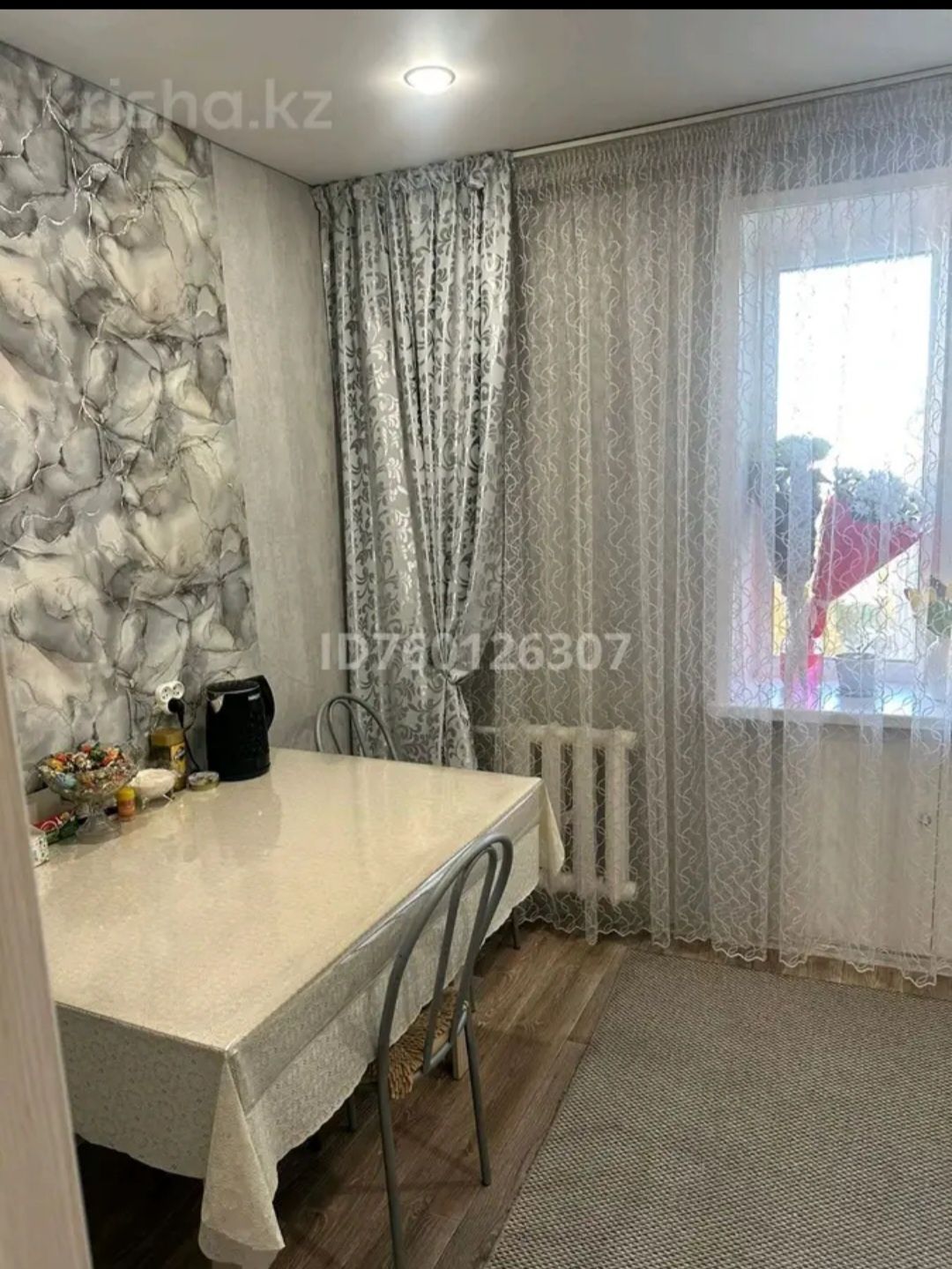 Продам 3-х комнатную квартиру