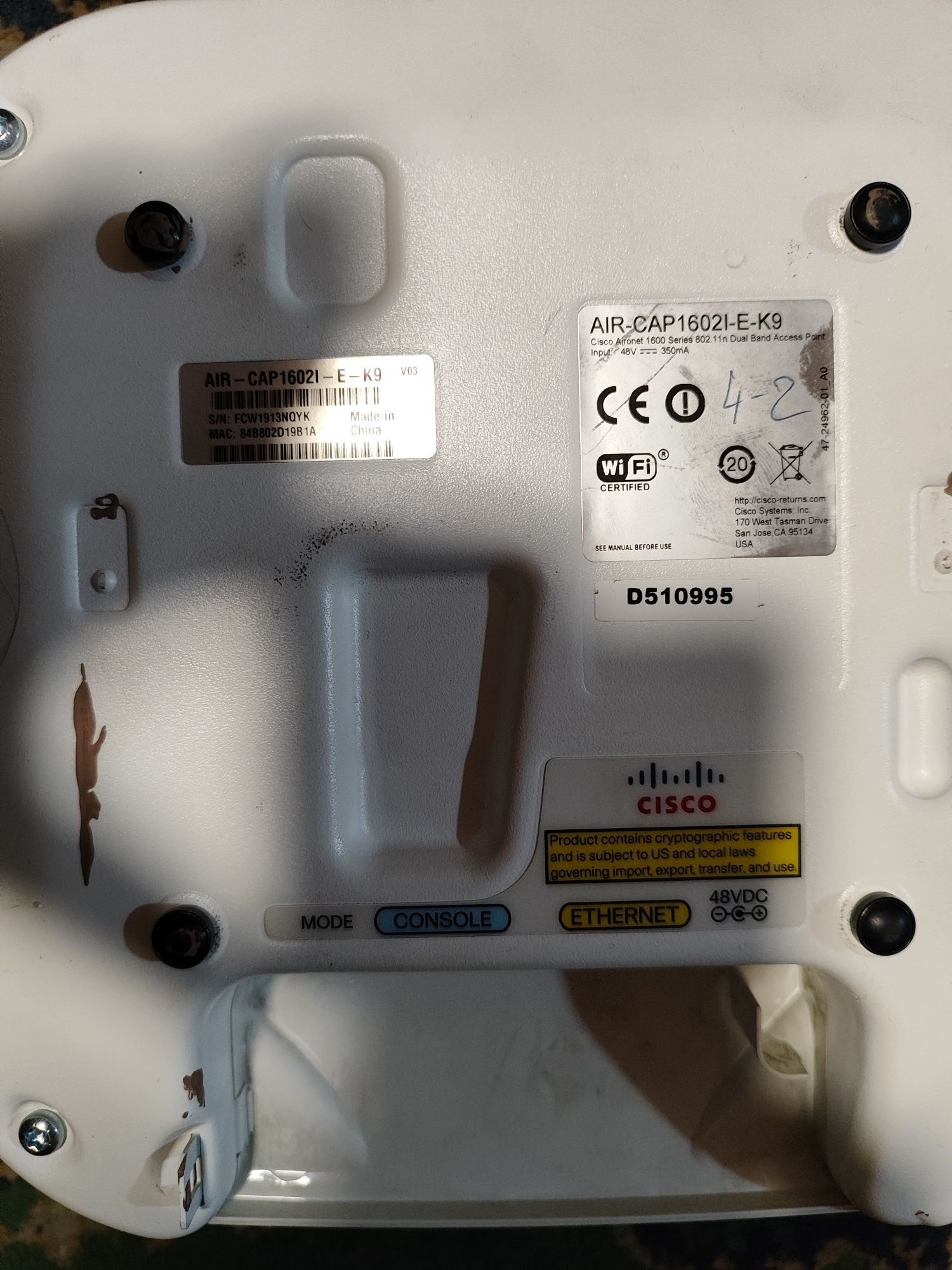 Точка доступа Cisco.