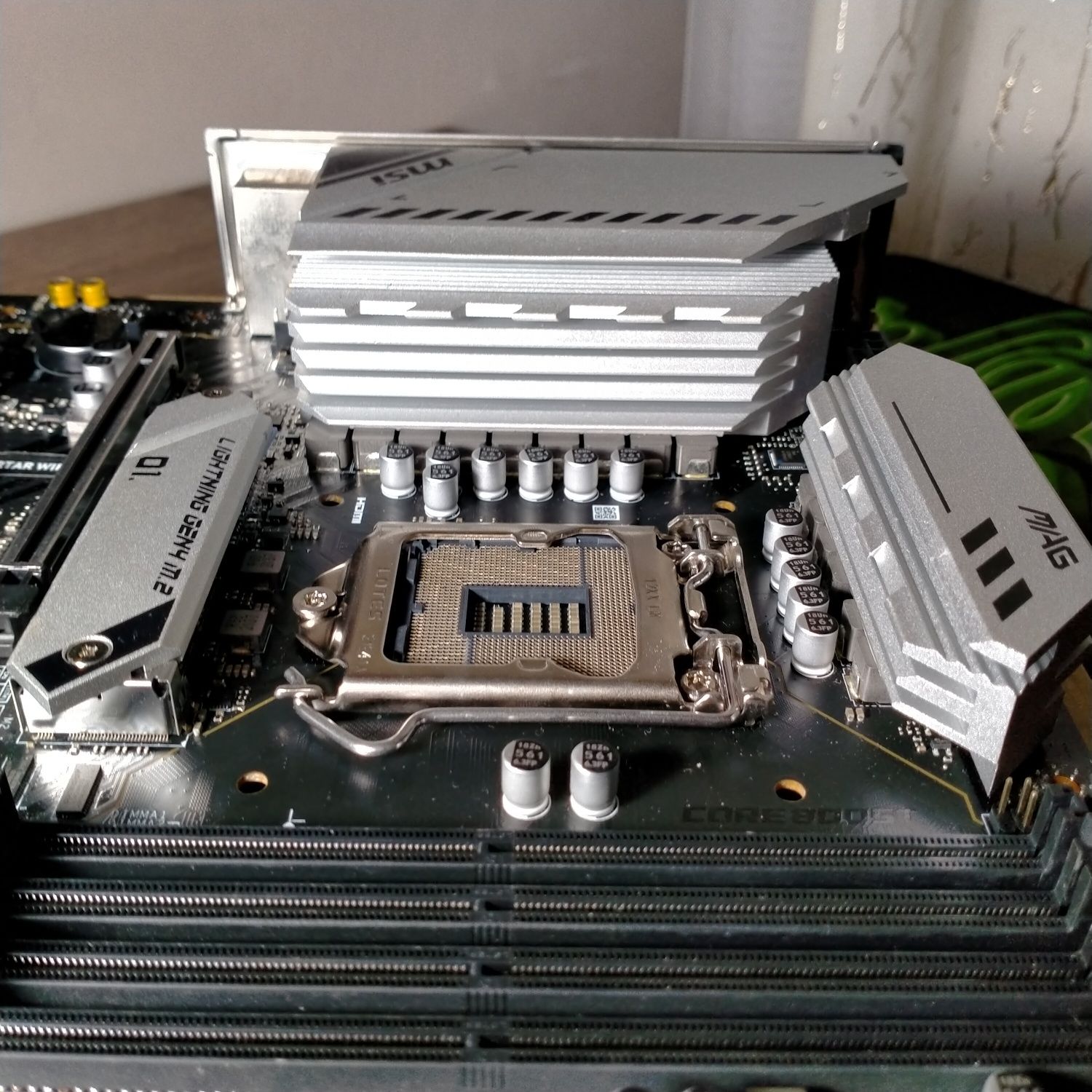 MSI B560M MORTAR WiFi материнская плата