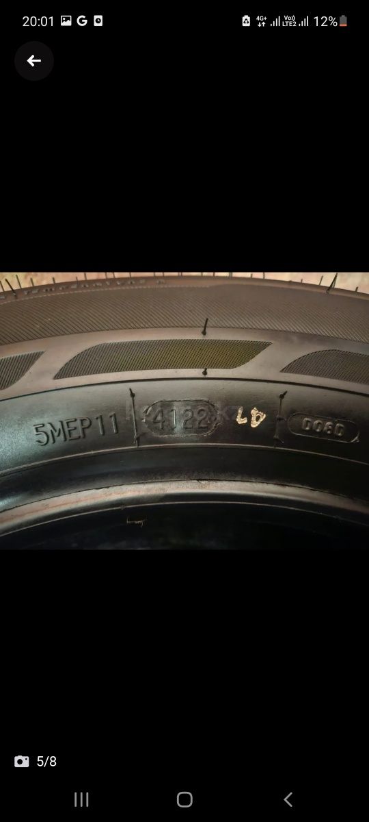 215 60 Р16 Bridgestone