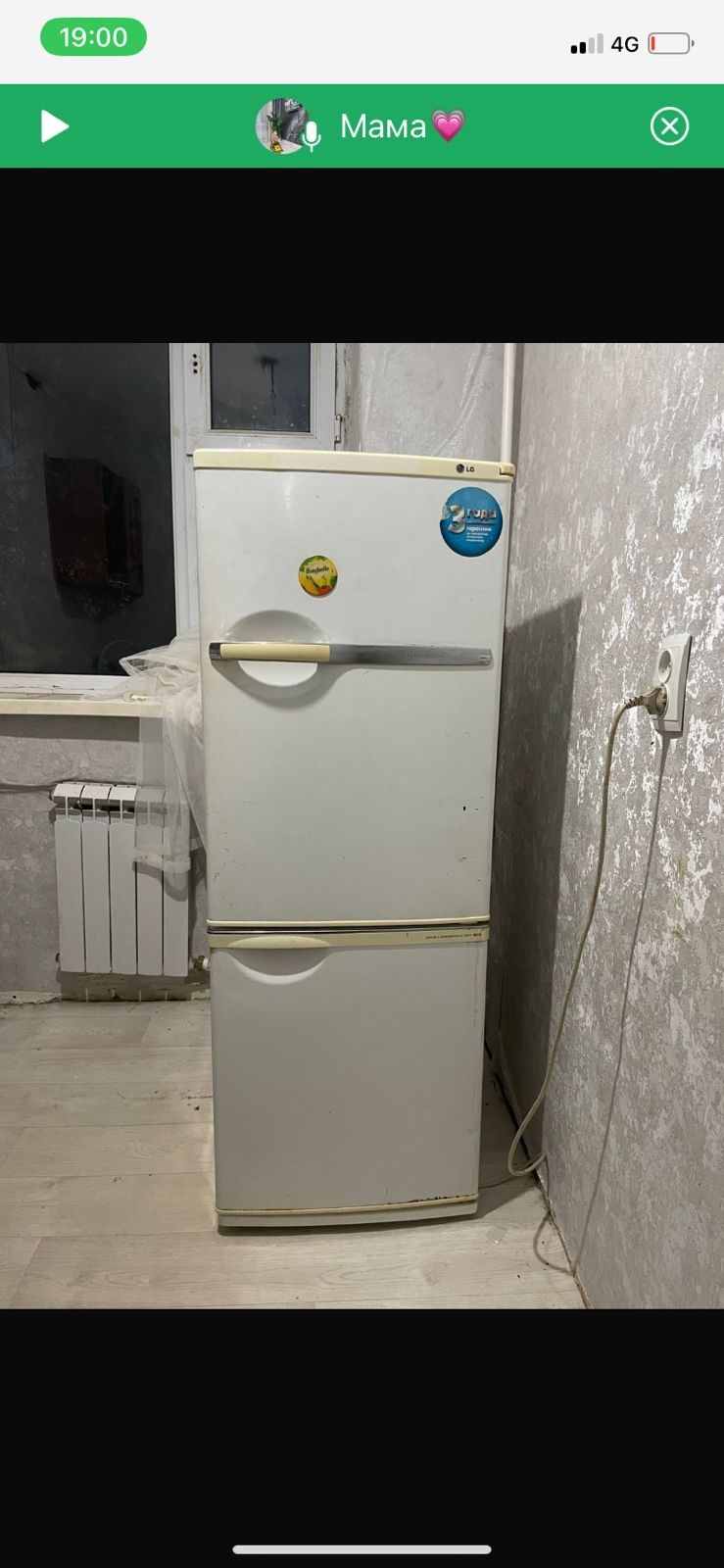 Продам холодильник
