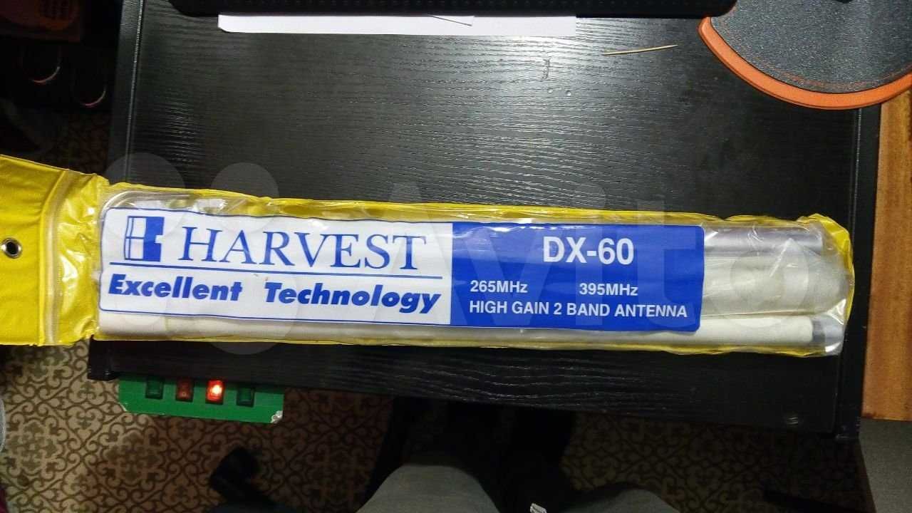 Климатически всепогодная уличная DX-60 антенна для рации-радиостанции